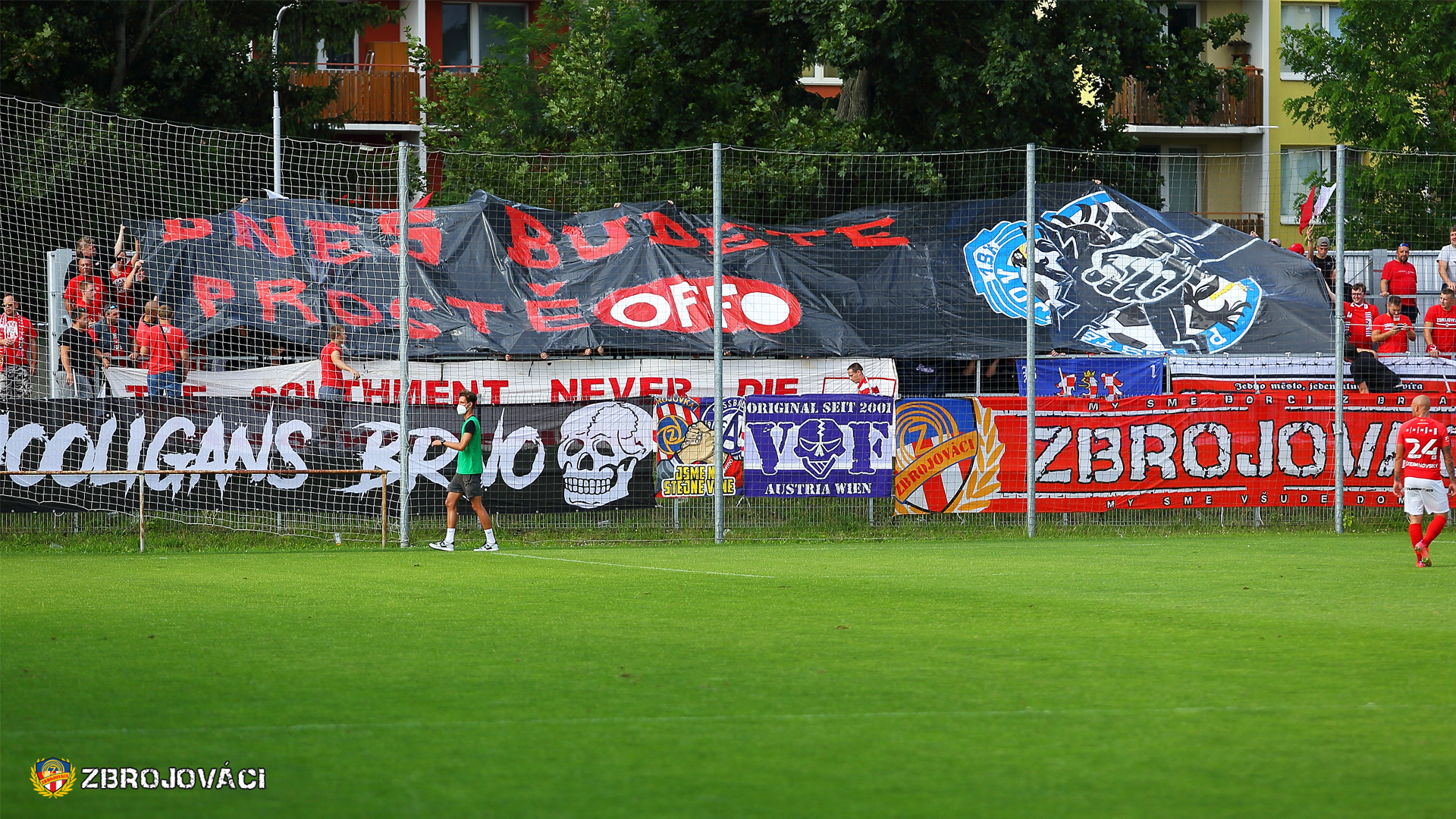 REPORT: 1.SK Prostějov - FC Zbrojovka Brno 2:0